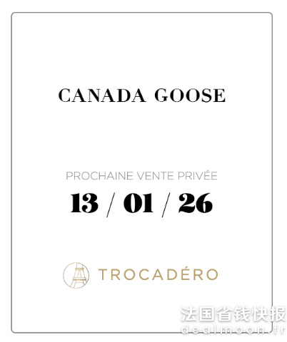2026.1.13 开启Canada Goose（线下）特卖会