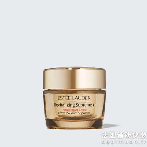 Estee Lauder这个zui划算！直接28折！智妍面霜 15ml