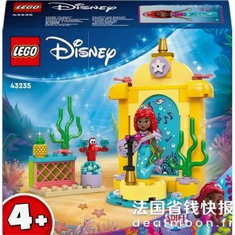 Lego10欧不到！乐高迪士尼公主小美人鱼