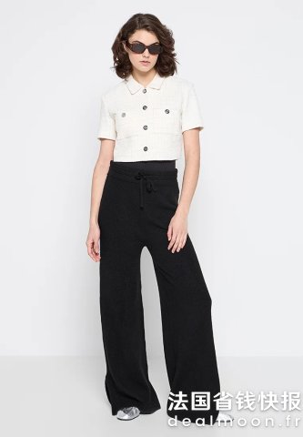 Maje白色短袖香风上衣