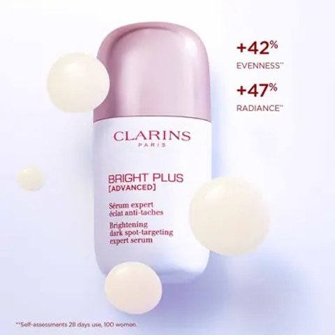 光芒小瓷瓶精华 30ml