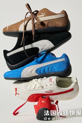 PumaSpeedcat 休闲运动鞋