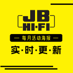 JB Hi-Fi 圣诞季购物季🔥运动手表半价，按摩仪器$59起