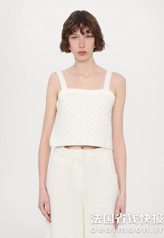 Maje吊带背心 米色