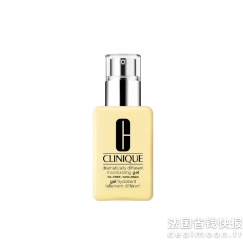 Clinique无油保湿凝胶 125ml