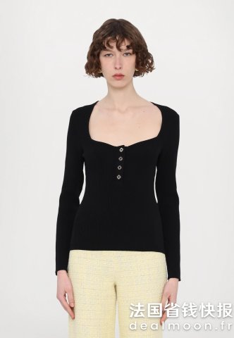 Maje方领长袖 黑色