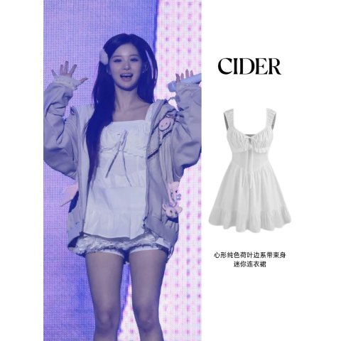 刺绣棉质连衣裙 