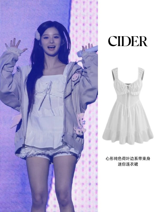 刺绣棉质连衣裙 