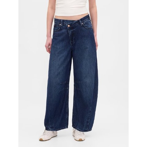 超软高腰交叉牛仔裤