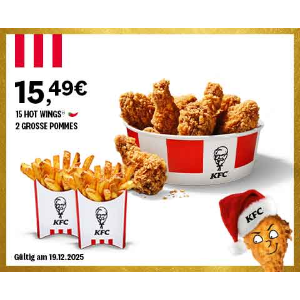 KFC整整15个辣鸡翅！2大包薯条！
