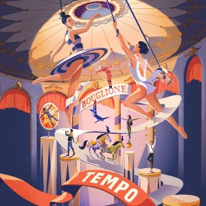 全程高能零尿点！