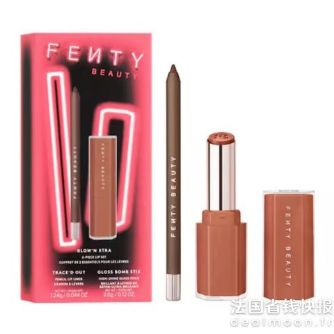 Fenty Beauty价值€47.5=变相63折唇线笔+唇蜜棒套装