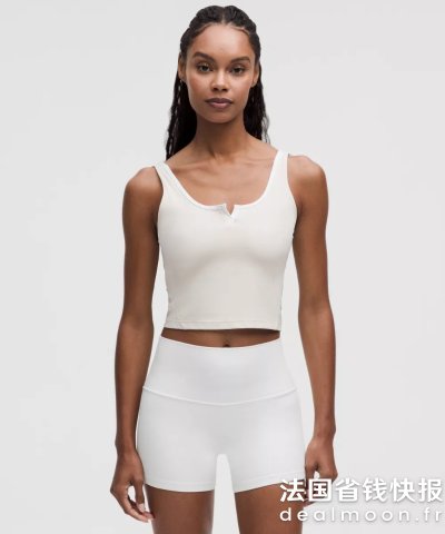 Lululemon Align Notched-Neck背心