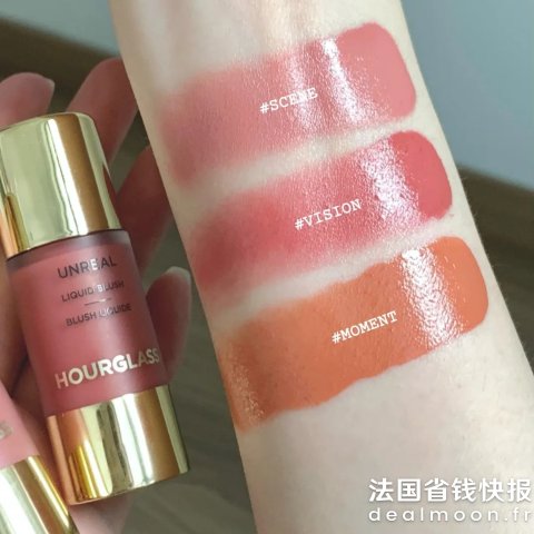 Hourglass延展性超好 显色、不破坏底妆 液体腮红