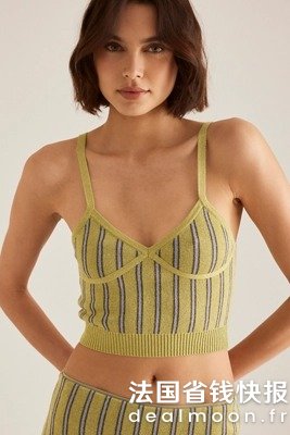  Cypre 金属针织背心