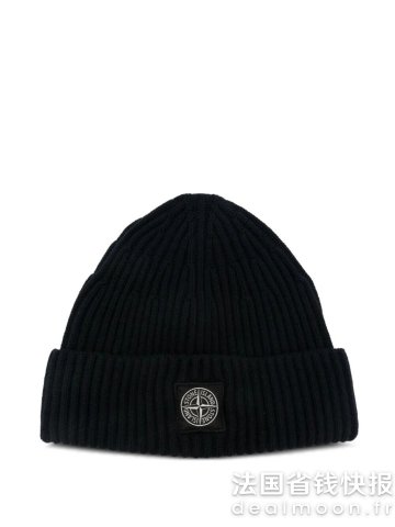 Stone Islandstone island Rws 全羊毛针织帽
