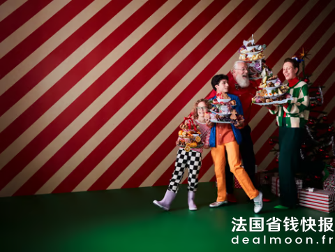 Ikea法国宜家圣诞自助餐来这里预约！