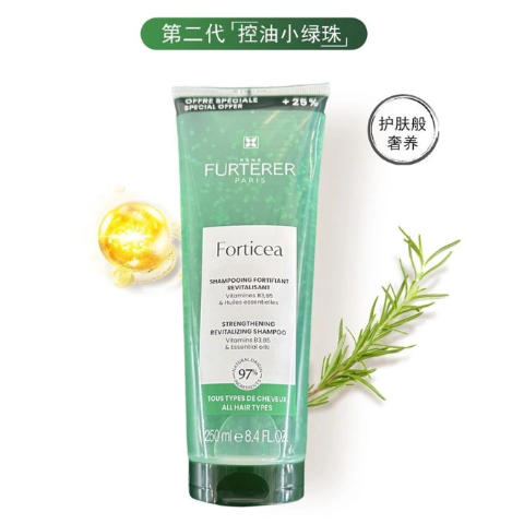  活力洗发水 250ml