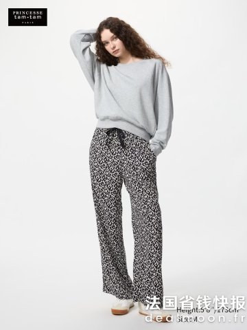 UniqloUNIQLO 女士印花人造丝长裤