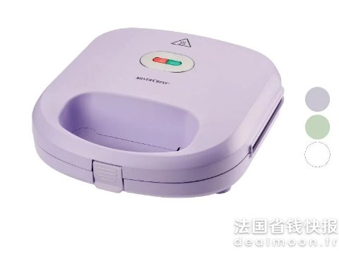 3色可选华夫饼机