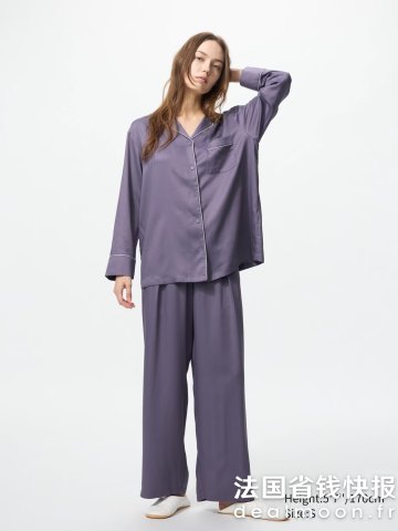 UniqloUNIQLO 女士缎面长袖睡衣