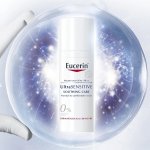 Eucerin 优色林 德系硬核药妆！冬日刚需！