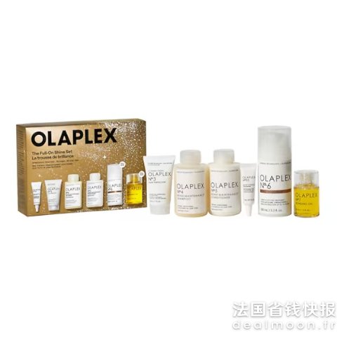 Olaplex价值€106.28护发6件套