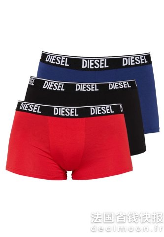 Diesel€5.17/条！UMBX-SHAWN 男士平角内裤 多色 3条装