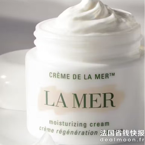 La Mer官网€210=变相56折！奇迹面霜 30ml