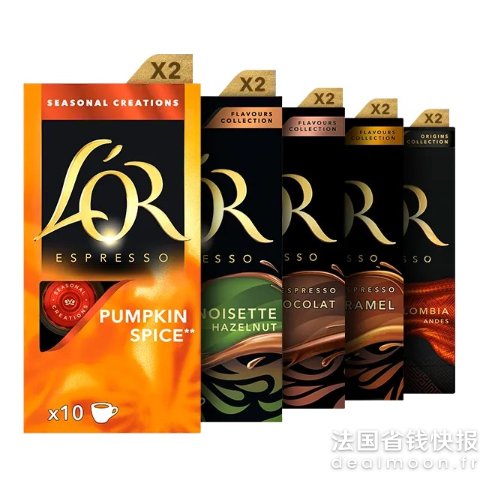 古尔曼德精选咖啡胶囊*100