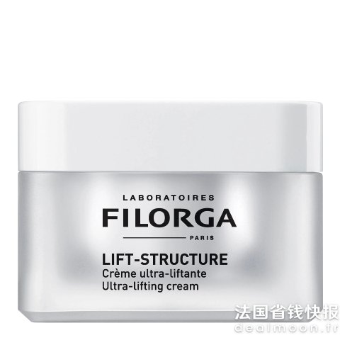 Filorga满€80免费送！提拉面霜 50ml
