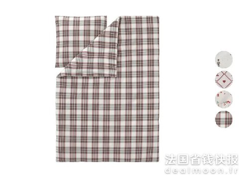 4款可选床品套装 140x200cm