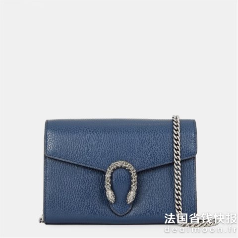 Gucci酒神迷你包