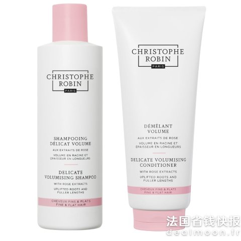 1套包邮+送洗发膏80ml！玫瑰洗发水250ml+护发素200ml