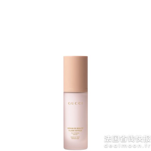 丝滑妆前乳 30ml