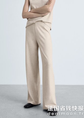 宽松细针织长裤