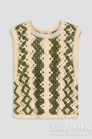 Sandro钩织短款上衣