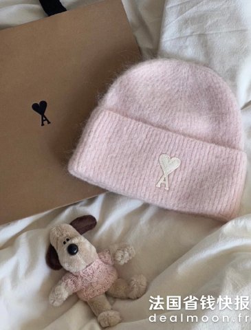 超嫩的粉色羊毛帽！Ami Paris  羊毛针织帽