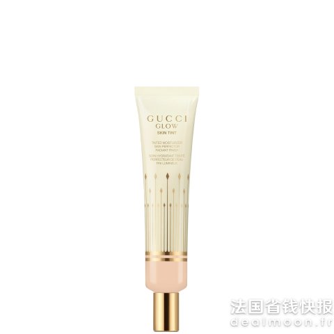 GucciGlow Skin 润色乳 40ml