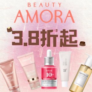 张元英同款美容仪$232