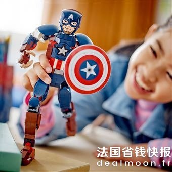 LegoLEGO美国队长