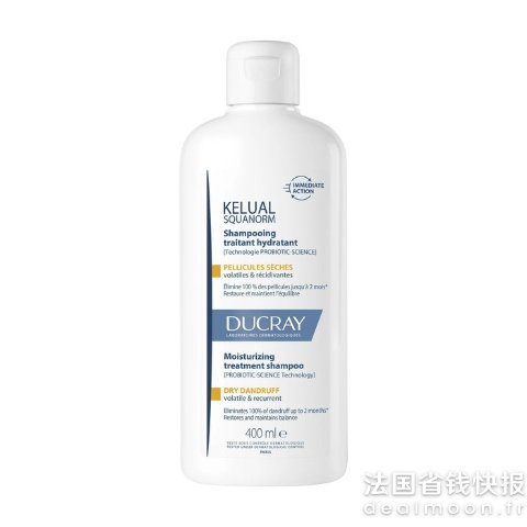 DUCRAY保湿去屑洗发水 400ml