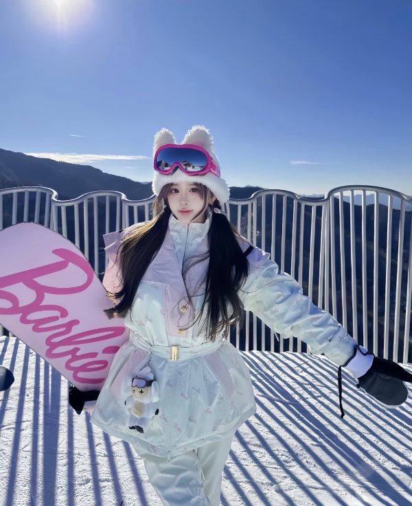 Scott Sports Masque 滑雪面罩 粉色