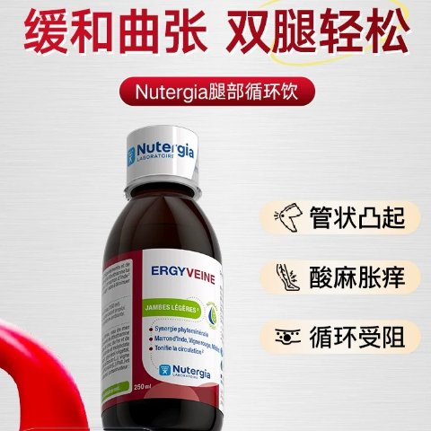 腿部循环饮 250ml