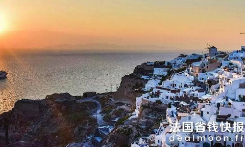 法国多地可出发！！住宿有3-14晚可选>>圣托里尼5星酒店+往返机票