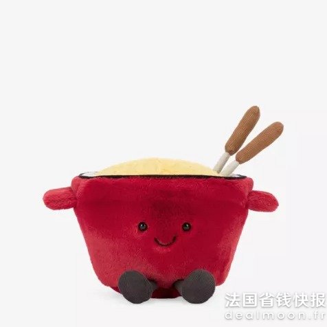 Jellycat适合法国宝宝的cheese fondue~芝士火锅毛绒玩具