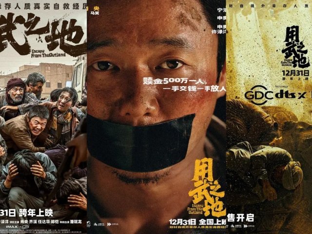 绝境105天生死突围！《用武之地》...