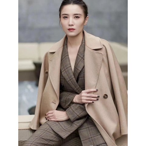 Weekend Max MaraResina Wool Belted Coat
