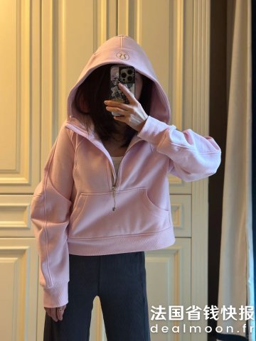 Lululemon谁来懂一下绿色对我的诱惑@吃一卡车玉米烙Scuba卫衣 Blissful Pink