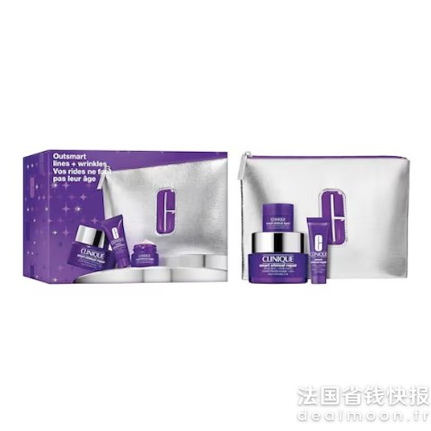 Clinique价值€158.47！紫光面霜50ml抗老套装